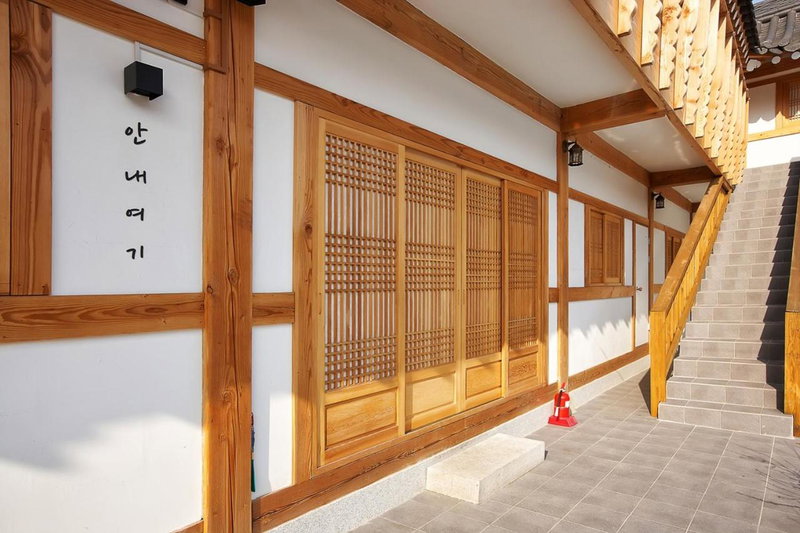 Gyeongju N Hanok Pension, Gyeongju, South Korea