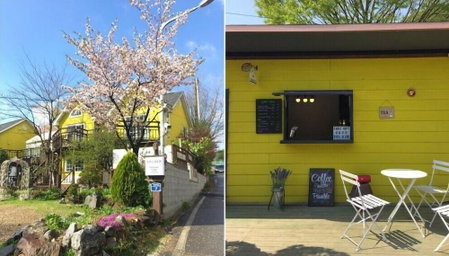Solger Pension, Gapyeong, South Korea