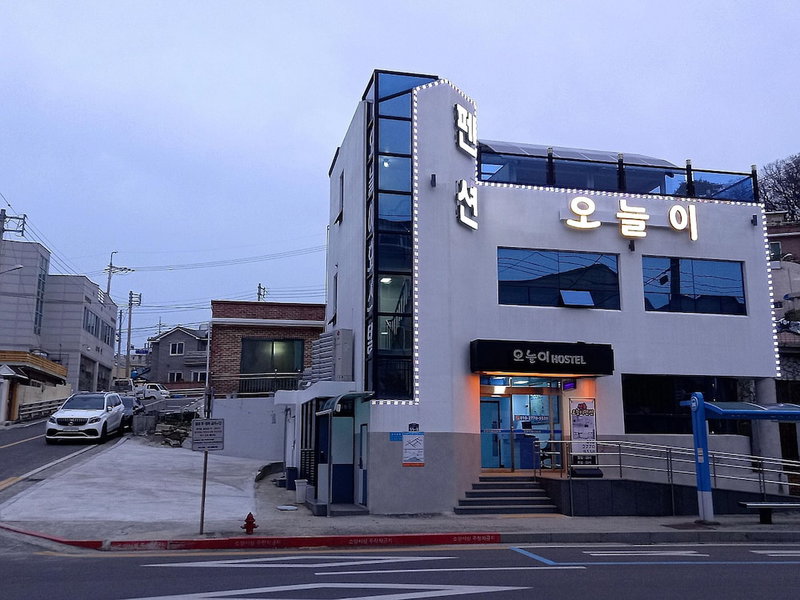 Yeosu Onueli Pension, Yeosu, South Korea