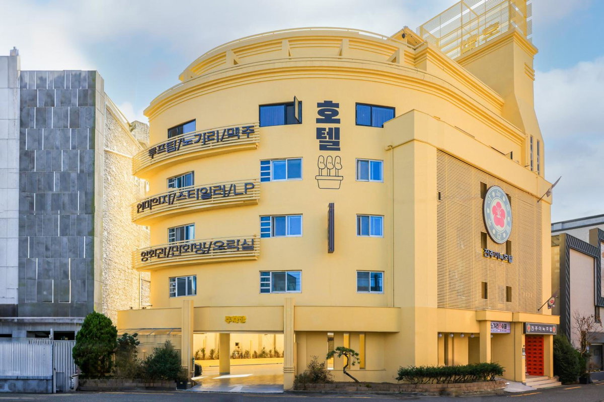 Anook Hotel Jeonju, South Korea