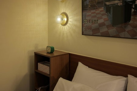 Anook Hotel Jeonju, Jeonju, South Korea