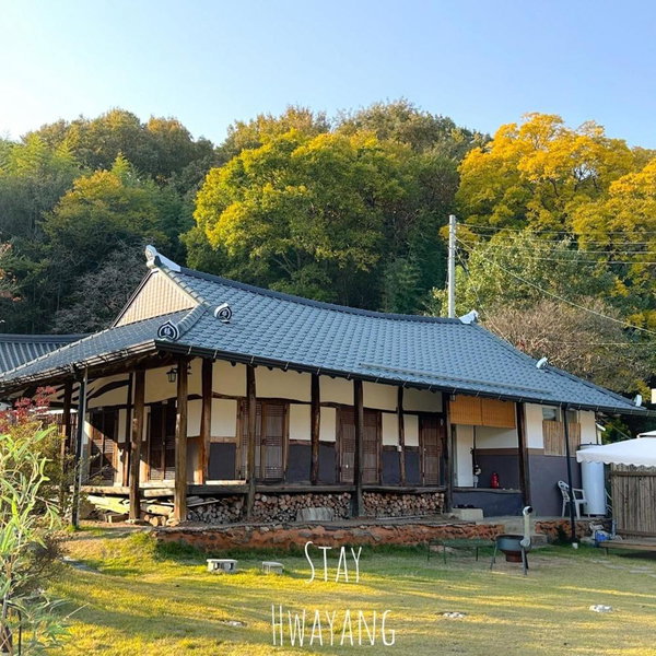 Damyang Hwayang, Damyang, South Korea