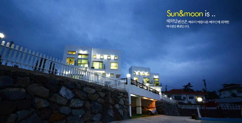 Sunmoon Pension, Yeosu, South Korea
