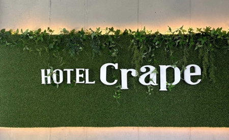 Hotel Crape Daegu Seongseo, Daegu, South Korea