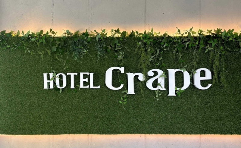 Hotel Crape Daegu Seongseo, Daegu, South Korea
