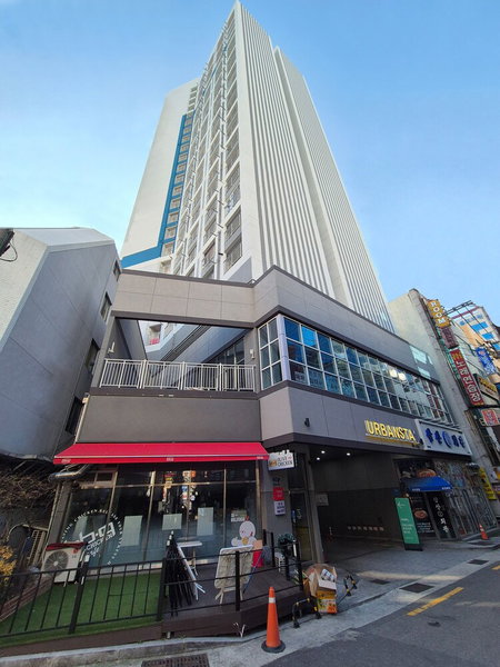 W Stay Hotel Busan City Hall, Busan, South Korea