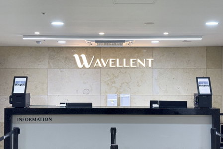 Hotel Wavellent Yangyang, Yangyang, South Korea