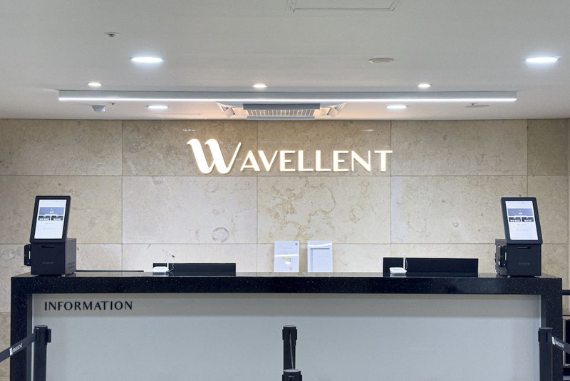 Hotel Wavellent Yangyang, Yangyang, South Korea