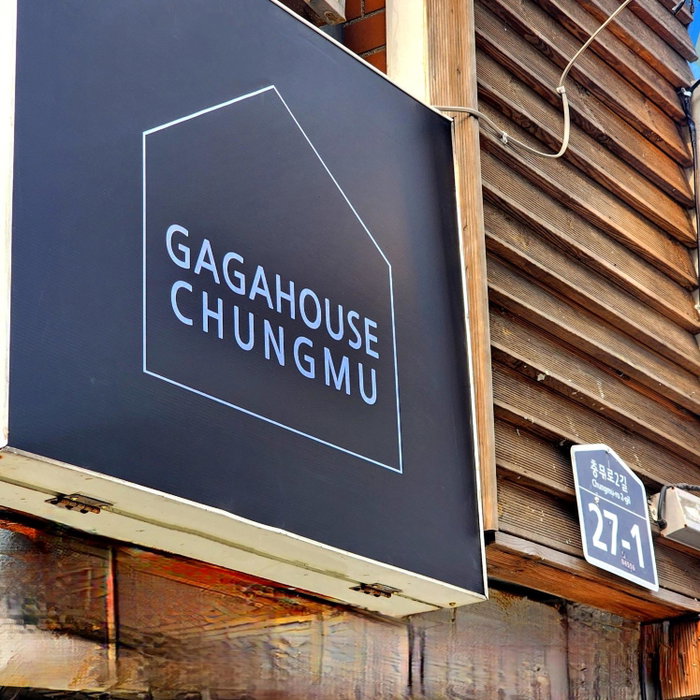 Gaga House Chungmu, Seoul, South Korea