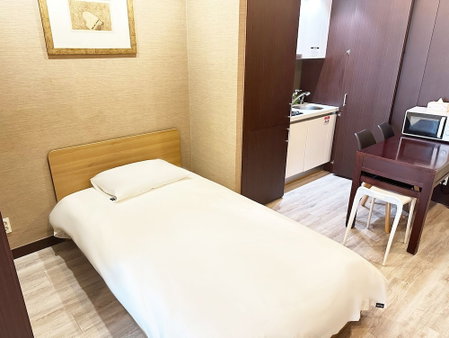 Centumcity Hotel, Busan, South Korea