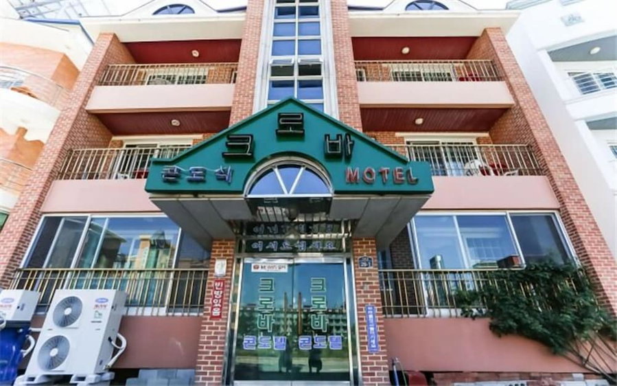 Naksan Crova Condotel, Yangyang, South Korea