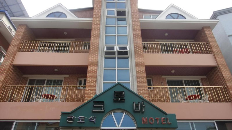Naksan Crova Condotel, Yangyang, South Korea