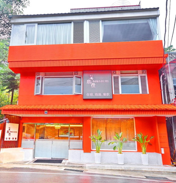 Courier Station, New Taipei City, Taiwan