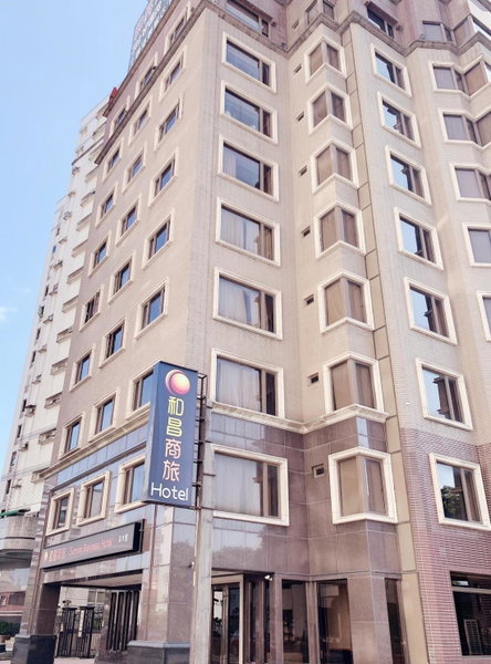 Sunrise Business Hotel - Tamsui, Tamsui, Taiwan