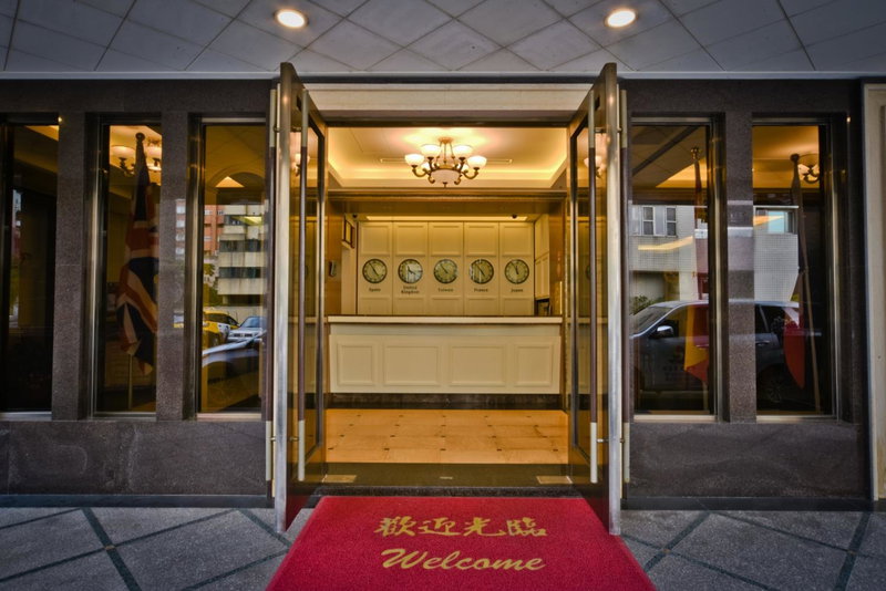Sunrise Business Hotel - Tamsui, Tamsui, Taiwan