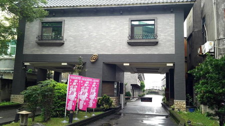 North Country Motel, Yingge, Taiwan
