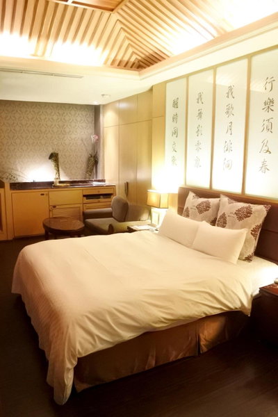 North Country Motel, Yingge, Taiwan