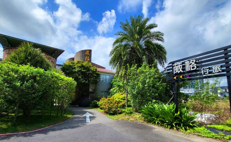 Wogo Hotel, Yilan City, Taiwan