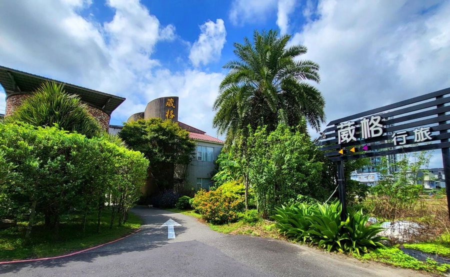 Wogo Hotel, Yilan City, Taiwan