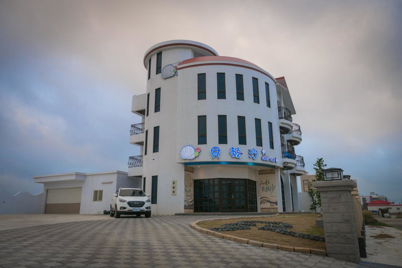 Shell Sand Homestay, Magong, Taiwan