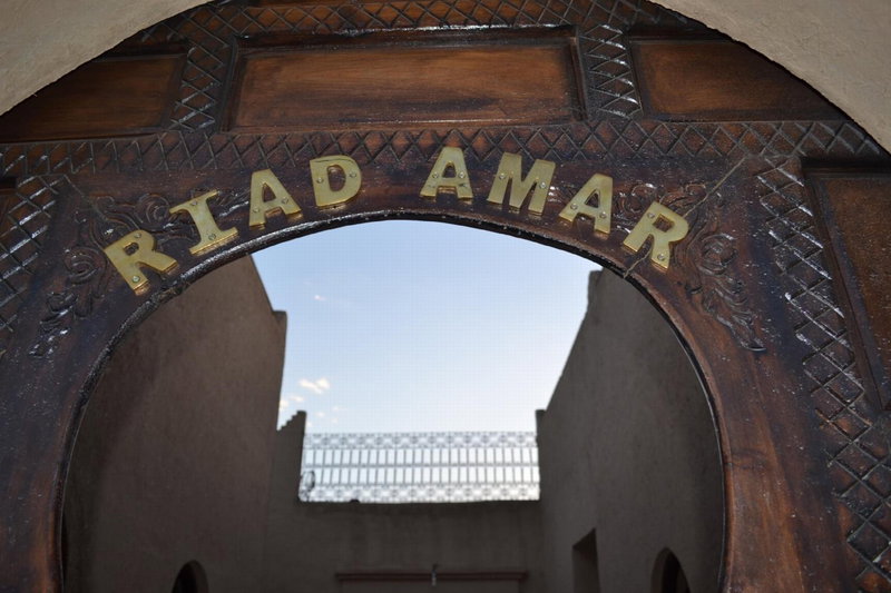 Riad Amar, Merzouga, Morocco
