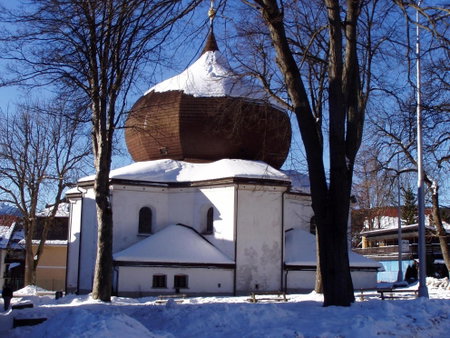 Apartmány hotelu Ostrý, Železná Ruda, Czechia