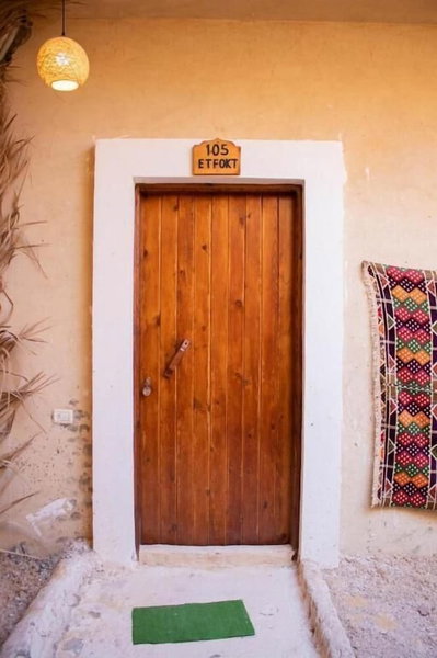 Aghurmi Siwa Ecolodge & Salt Cave, Siwa, Egypt