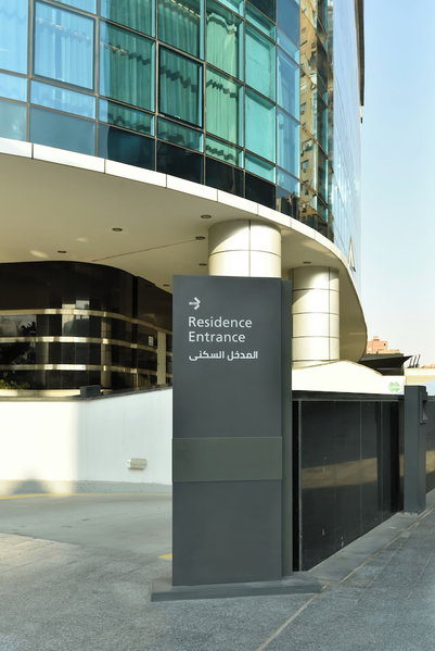 Nile Suites Plaza Apartments, Cairo, Egypt