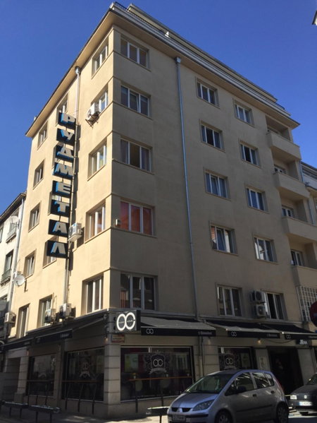 Rooftop Oscar Rooms, Sofia, Bulgaria