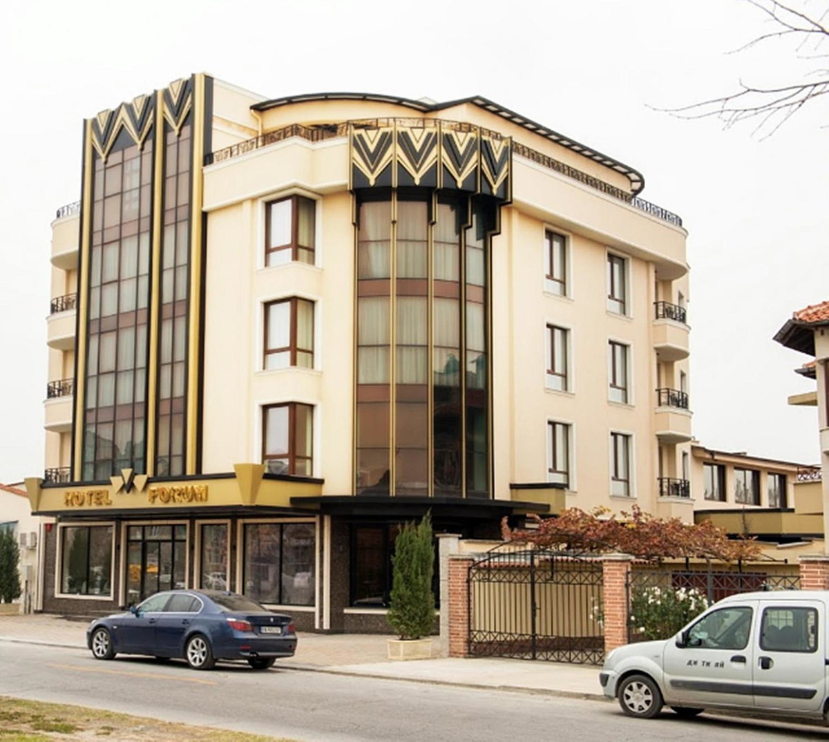 Hotel Forum, Bulgarie