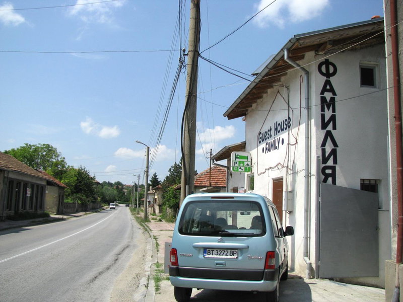 Family Guest House - 10 km from Veliko Tarnovo, Samovodene, Bulgaria