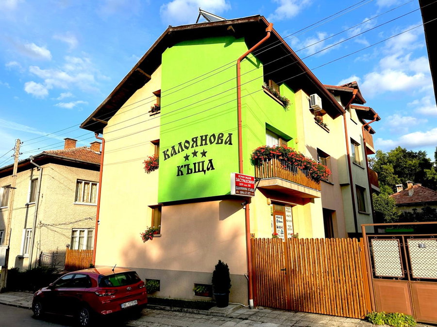 Kaloyanova House Bansko, Bansko, Bulgaria