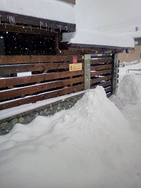 Guest House Markovi, Govedartsi, Bulgaria
