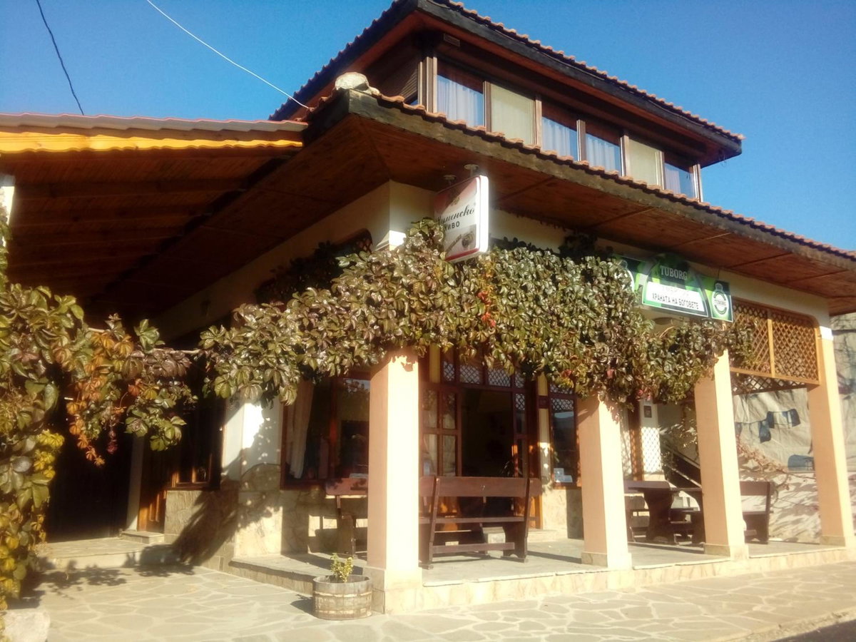 Hotel · Guest House Ambrozia, Kotel