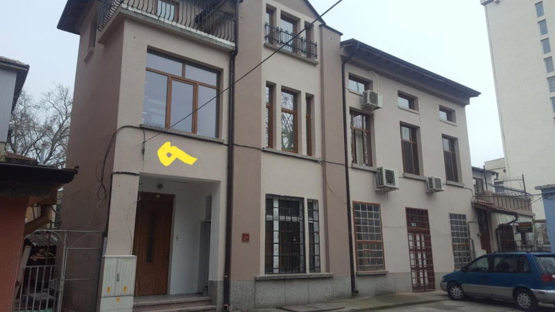The Old House guest rooms and apartament, Plovdiv, Bulgaria
