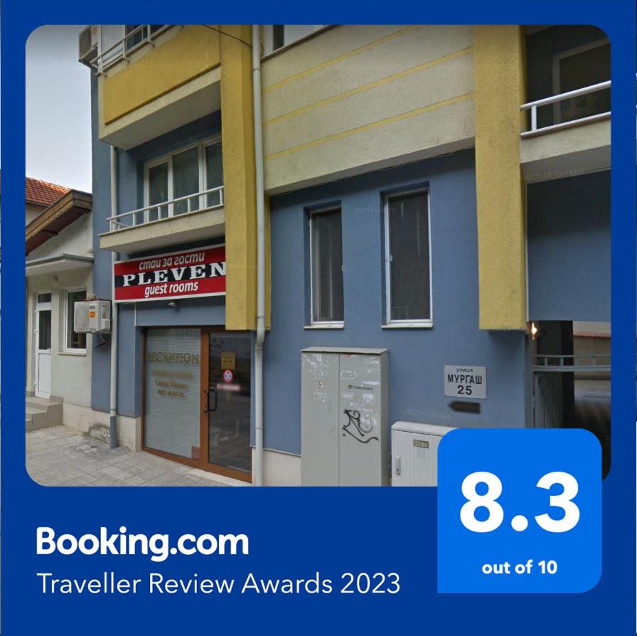 PLEVEN Rooms, Bulgaria