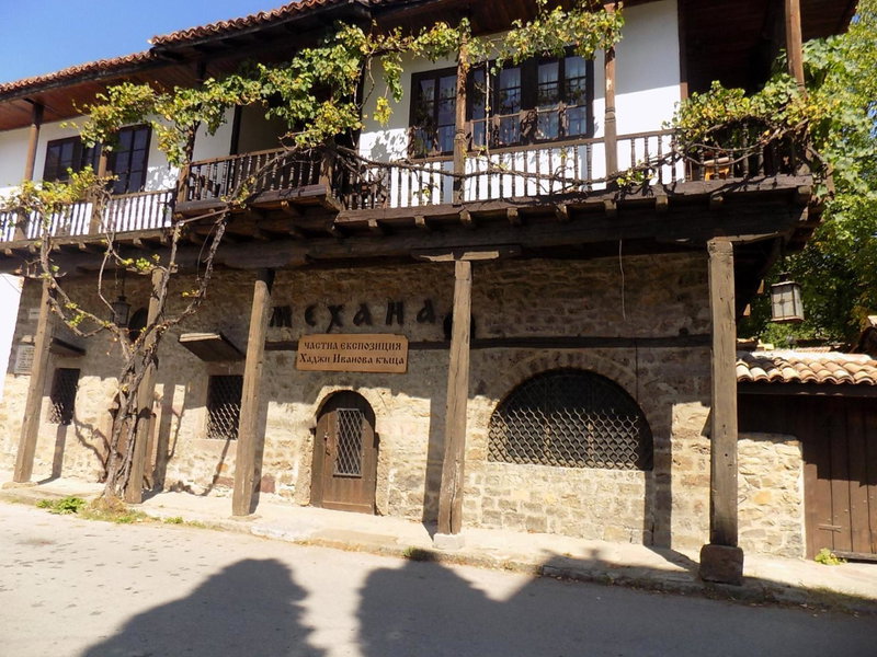 Семеен Хотел Вит, Teteven, Bulgaria