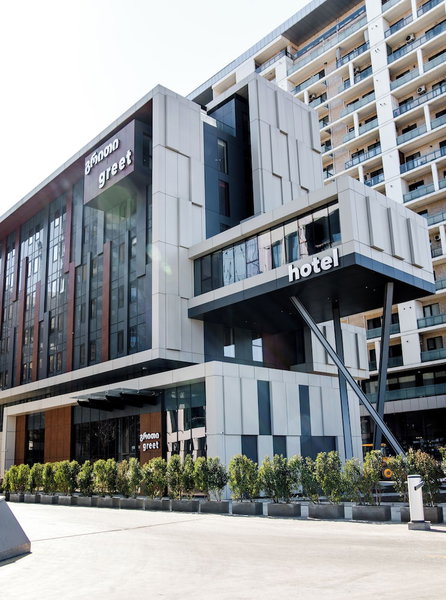 Greet Tbilisi Center (Opening September 2024), Tbilisi, Georgia