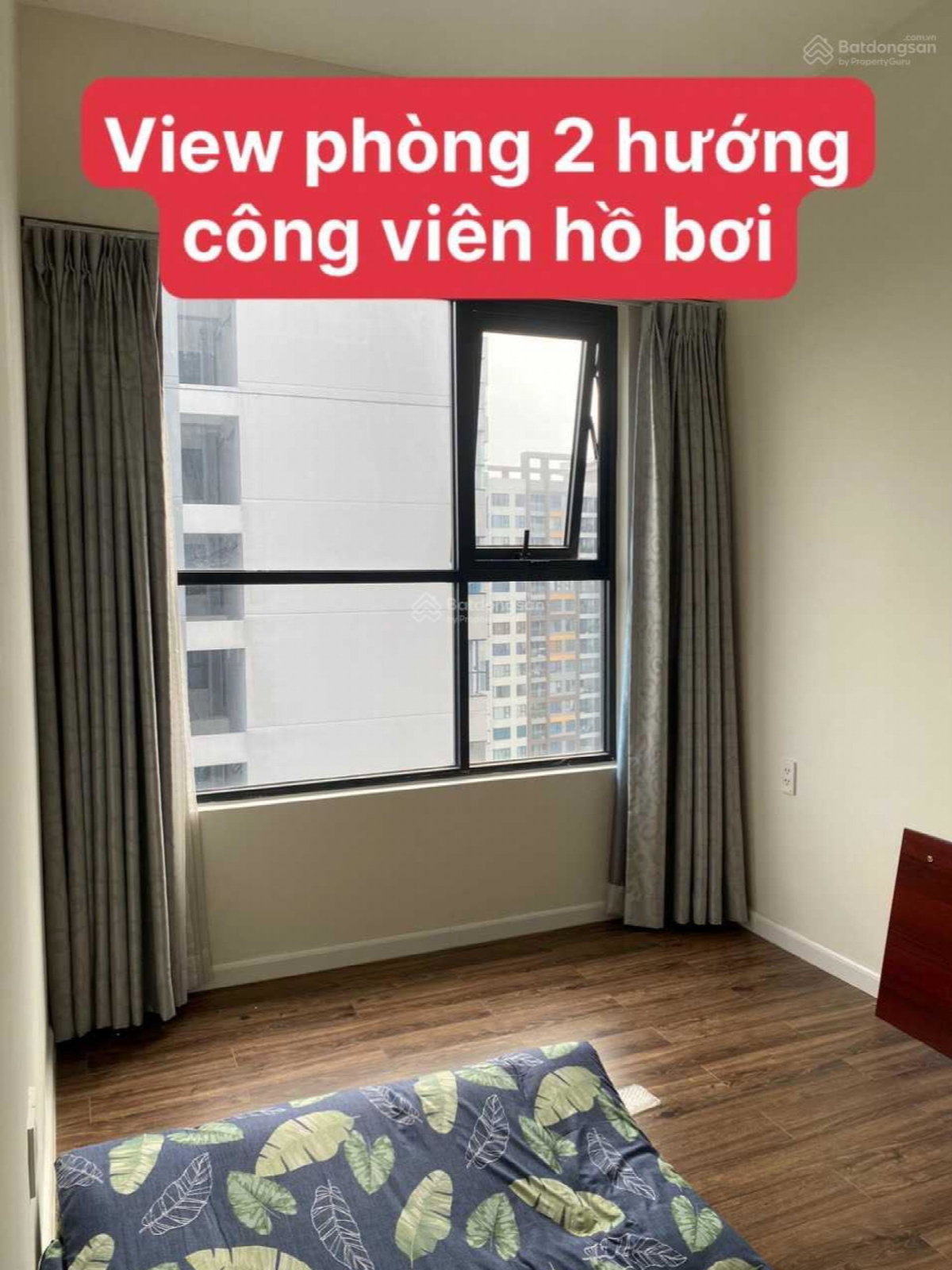 Mizuki Park, Vietnam