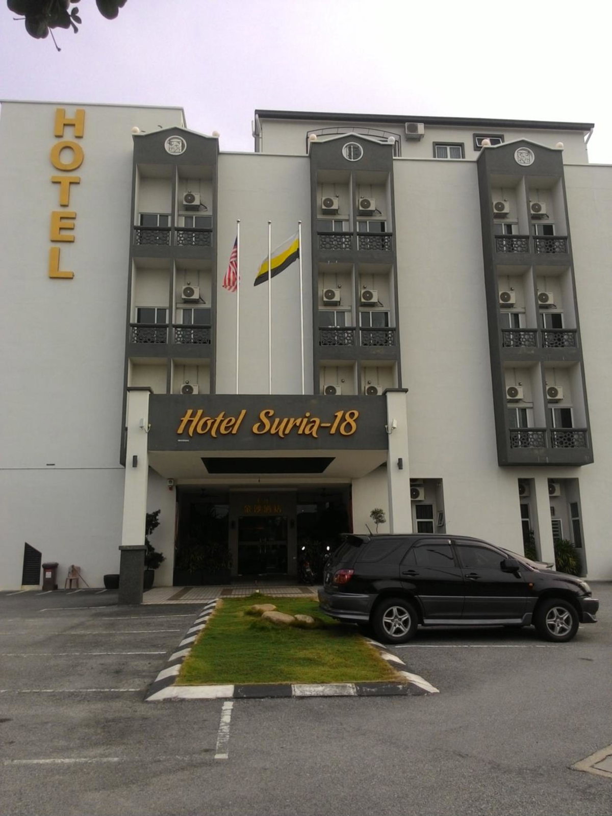 JQ Suria 18 Hotel, Malasia