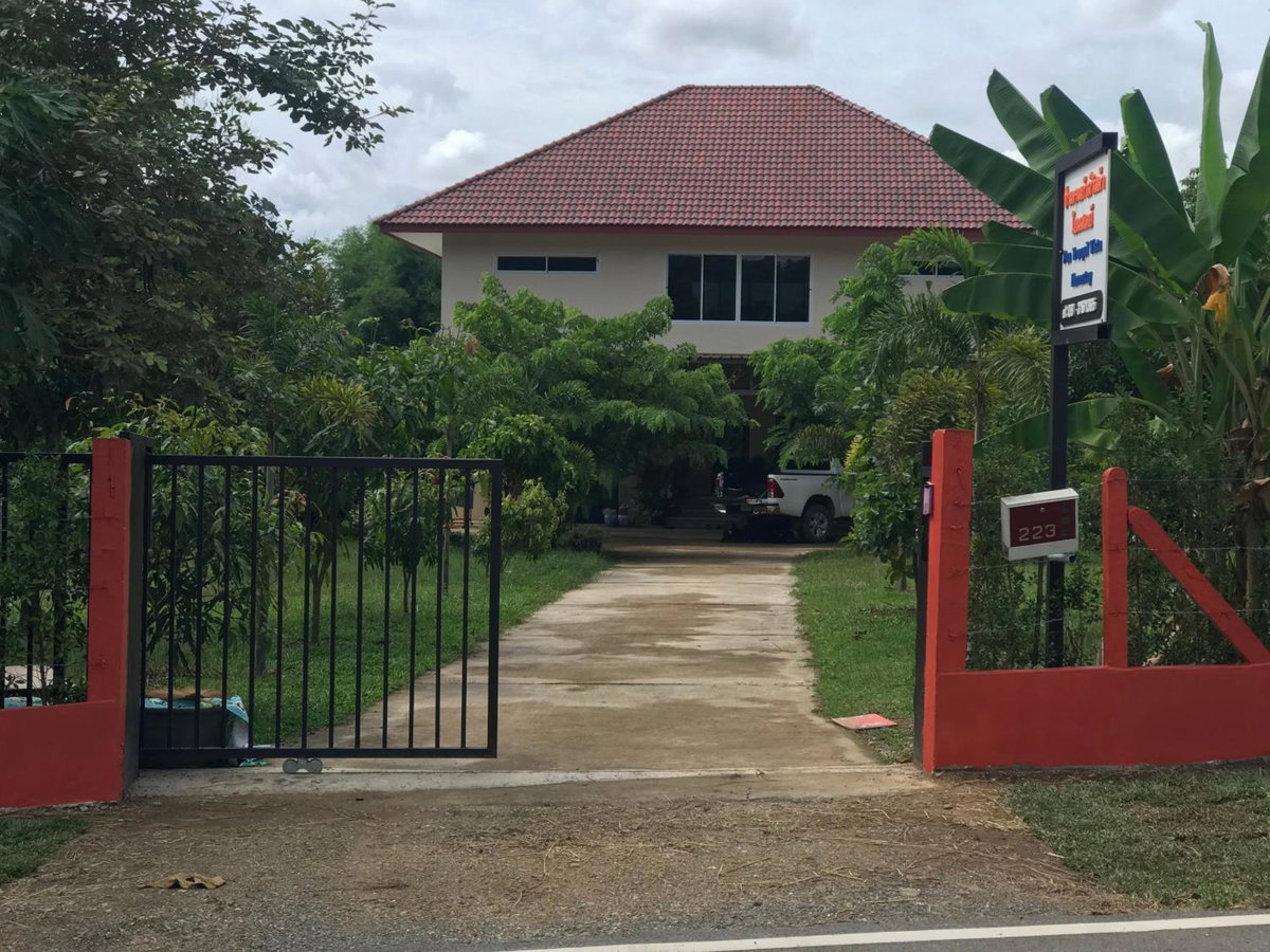 Pua Tranquil Vista Homestay, Thailand