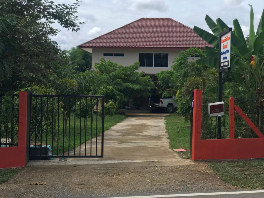 Pua Tranquil Vista Homestay, Pua, Thailand