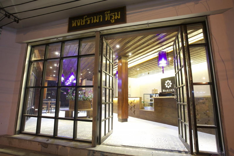 Nakorn De Sukhothai Hip Hotel, Sukhothai, Thailand