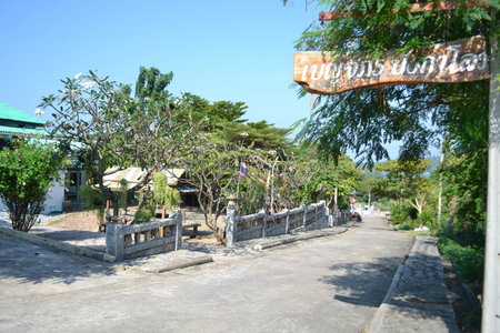 Beluga koh Sichang, Ko Si Chang, Thailand