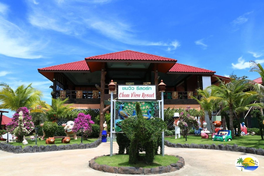 Chomview Resort, Ko Lanta, Thailand