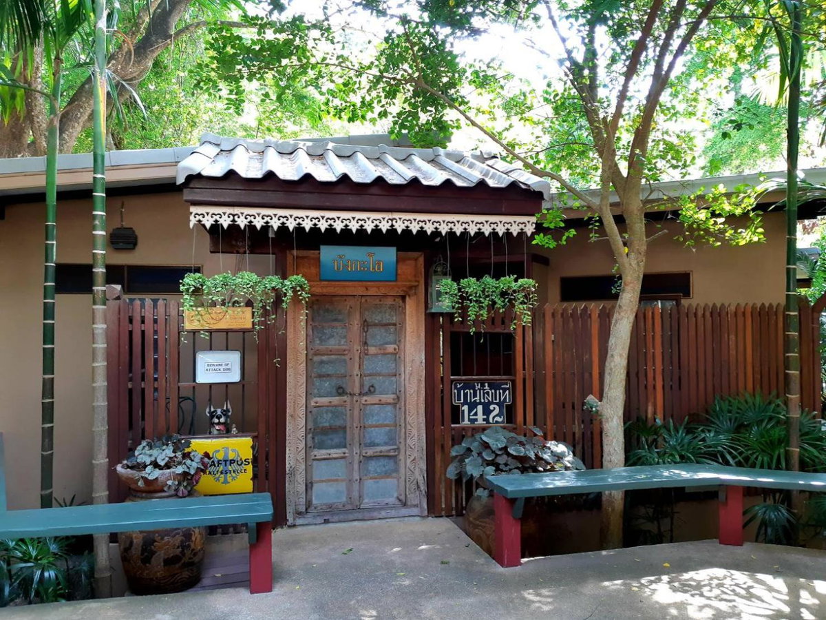 Hotel · Ban Mai Vintage, Pak Chong