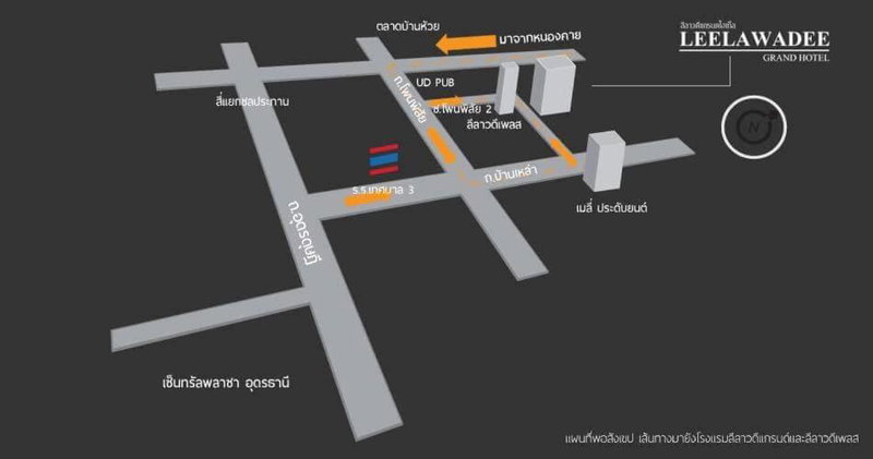 Leelawadee Grand Hotel, Udon Thani, Thailand