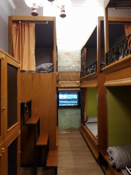 Tepbunthom Hostel, Bangkok, Thailand