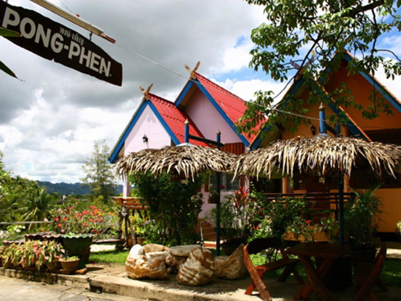 Pongphen Guesthouse, Kanchanaburi, Thailand