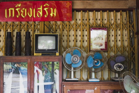 The Antique Riverside Resort, Ban Pong, Thailand